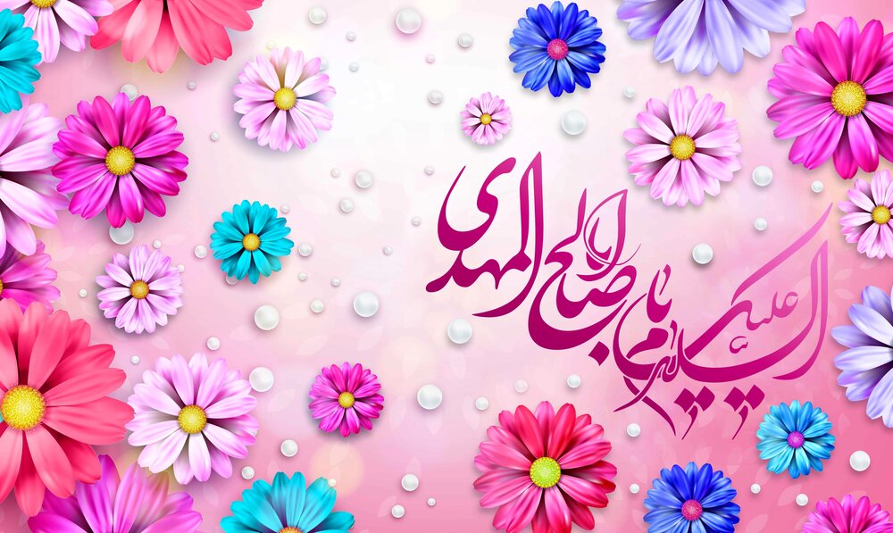 تحمیل غیبت امامزمان(عج) و نقش مردم در استمرار آن