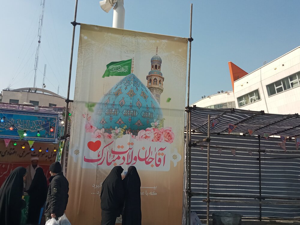 اجتماع عظیم منتظران در مشهد