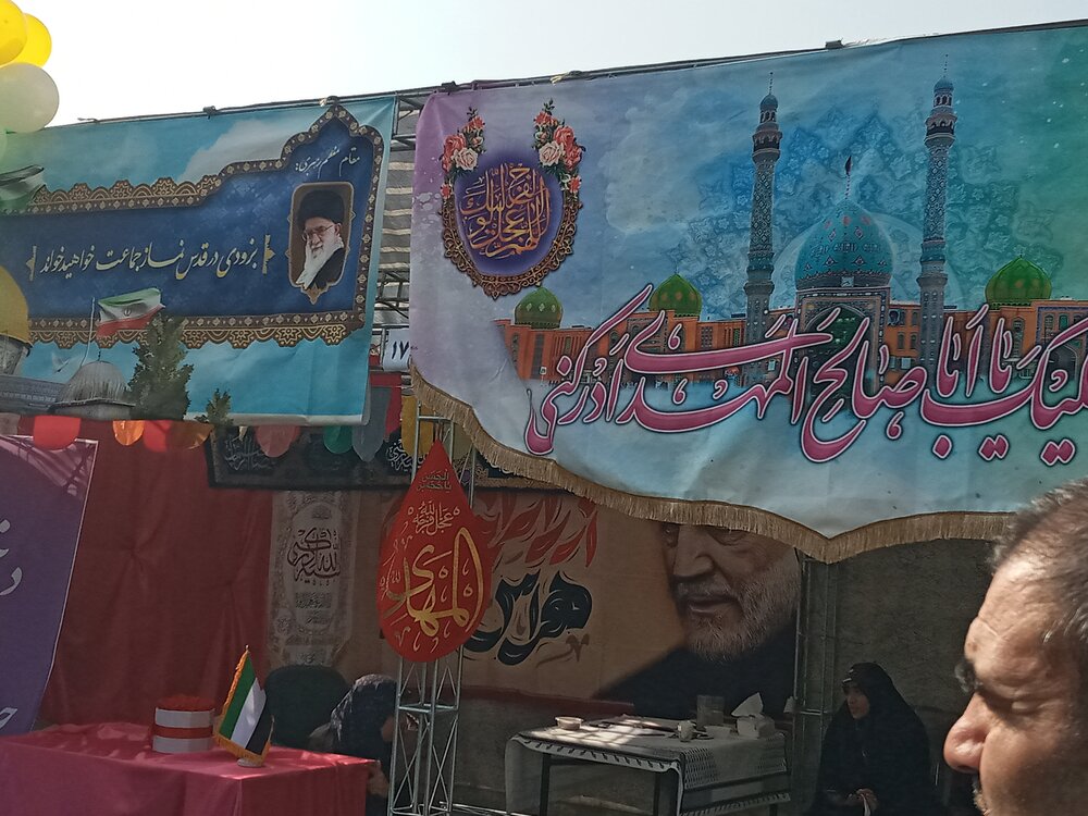 اجتماع عظیم منتظران در مشهد