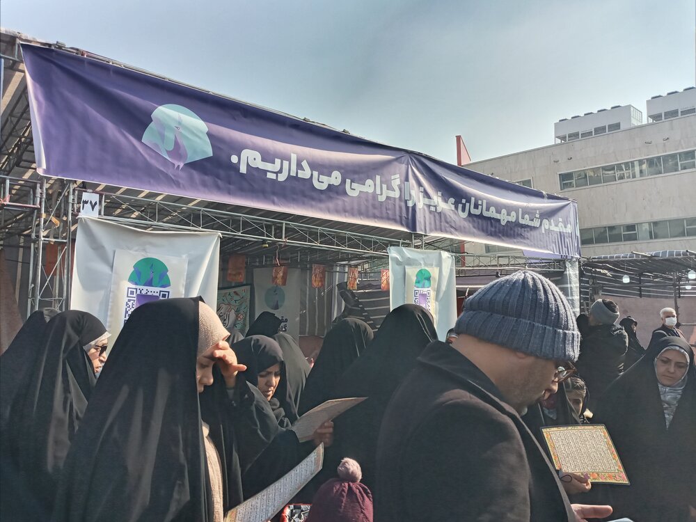 اجتماع عظیم منتظران در مشهد