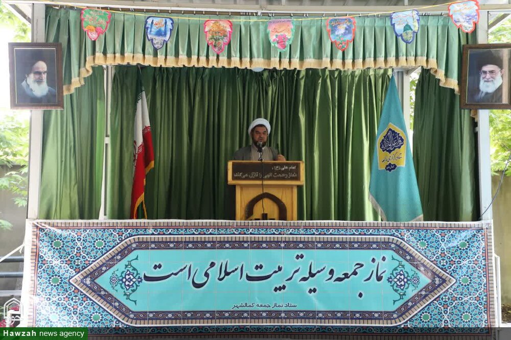 تأکید امام جمعه کمالشهر بر نقش منتظران واقعی و پرهیز از مذاکره با آمریکا