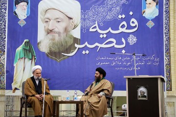 فیلم | برگزاری مراسم فقیه بصیر در همدان