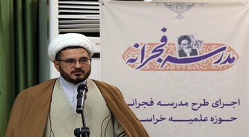 اختتامیه مدرسه فجرانه با هدف ترویج اندیشه‌های امام خمینی(ره) به کار خود پایان داد