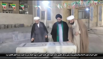 فیلم| ادای احترام رئیس مرکز راهبری جذب حوزه های علمیه کشور به شهید گمنام کاظمیه
