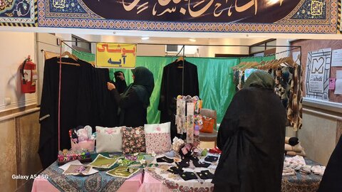 تصاویر/برگزاری جشن نیمه شعبان همراه با نمایشگاه پوشاک در آشتیان