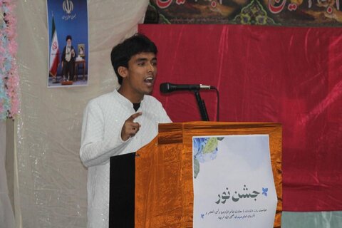 دہلی میں جشنِ میلادِ امام مہدی (عج) اور حرمِ معصومہ (س) کے پرچم کی زیارت