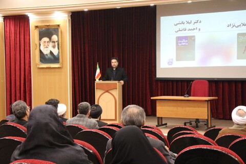آیین رونمایی از آثار نشر مؤسسه بوستان کتاب
