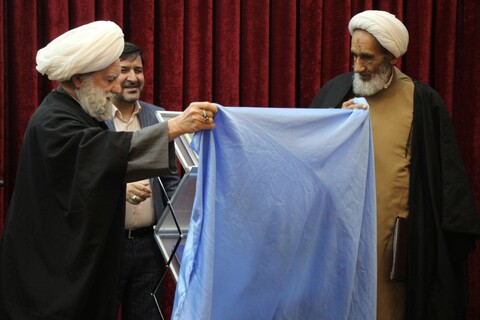آیین رونمایی از آثار نشر مؤسسه بوستان کتاب