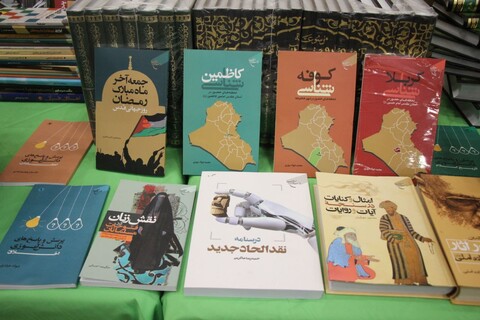 آیین رونمایی از آثار نشر مؤسسه بوستان کتاب