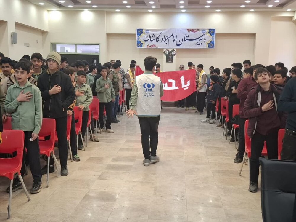 جشن یاوران انقلاب اسلامی در آیینه انتظار مهدوی در کاشان برگزار شد