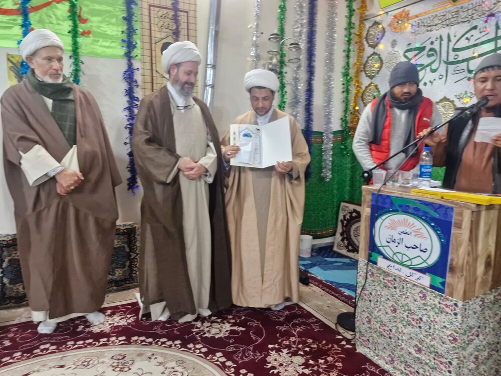 انقلاب اسلامی ایران، پیش خیمہ ظہور منجی عالم بشریت