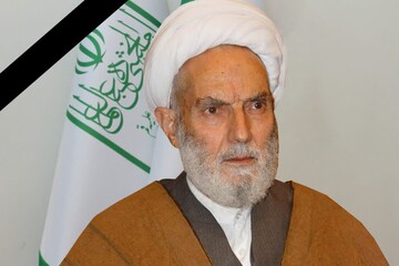 آیت الله علی نیری همدانی درگذشت / اعلام جزئیات تشییع و تدفین
