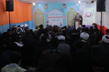 تصاویر/ جشنواره قرآنی طلاب همدان