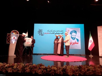 سید عارف را با پیام امام خمینی(ره) می‌شناسیم