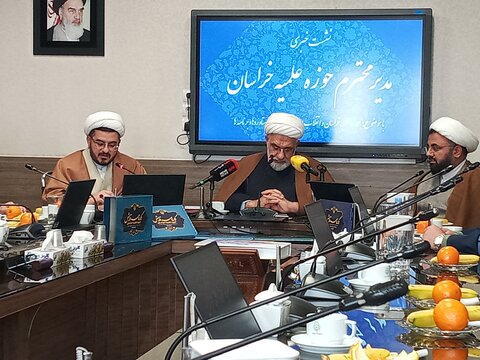 حوزه علمیه خراسان پیشگام در تحولات علمی و بینالمللی است