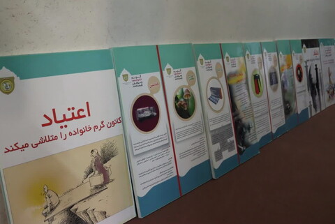 تصاویر/ کارگاه آموزشی و مهارتی پیشگیری و درمان آسیبهای اجتماعی برای فعالین حوزوی در مراکز استانها