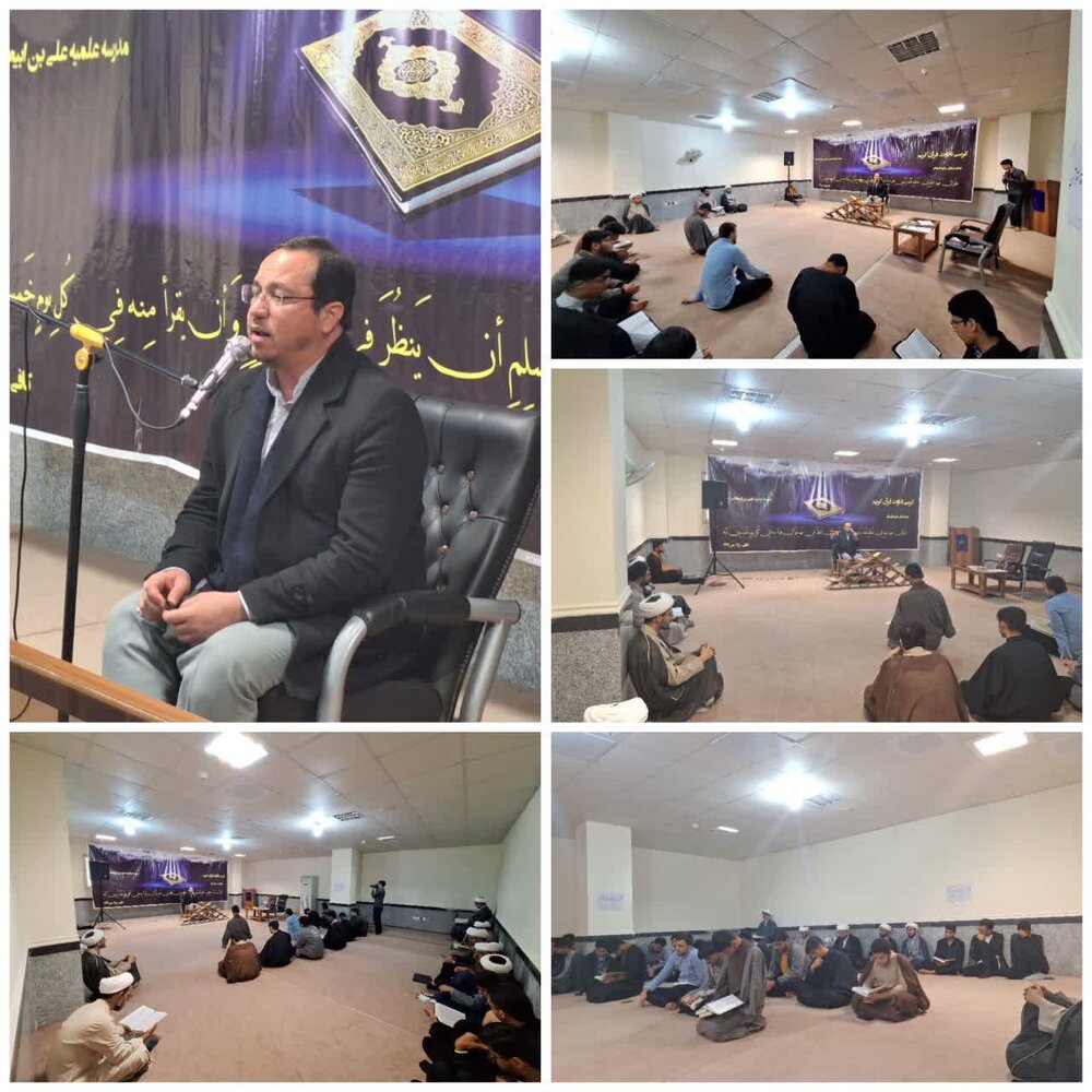 ارزیابی قرآنکریم ویژه طلاب استان بوشهر برگزار شد