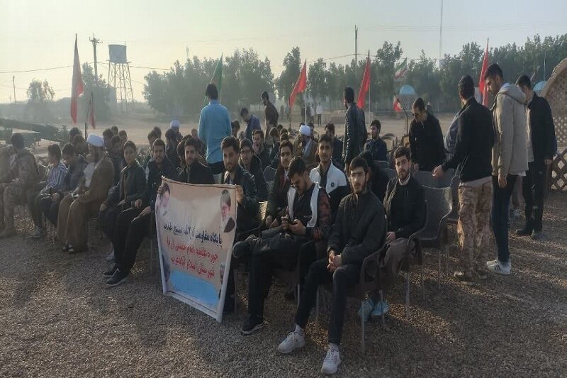 طلاب بسیجی کرمانشاه از مناطق عملیاتی جنوب بازدید کردند