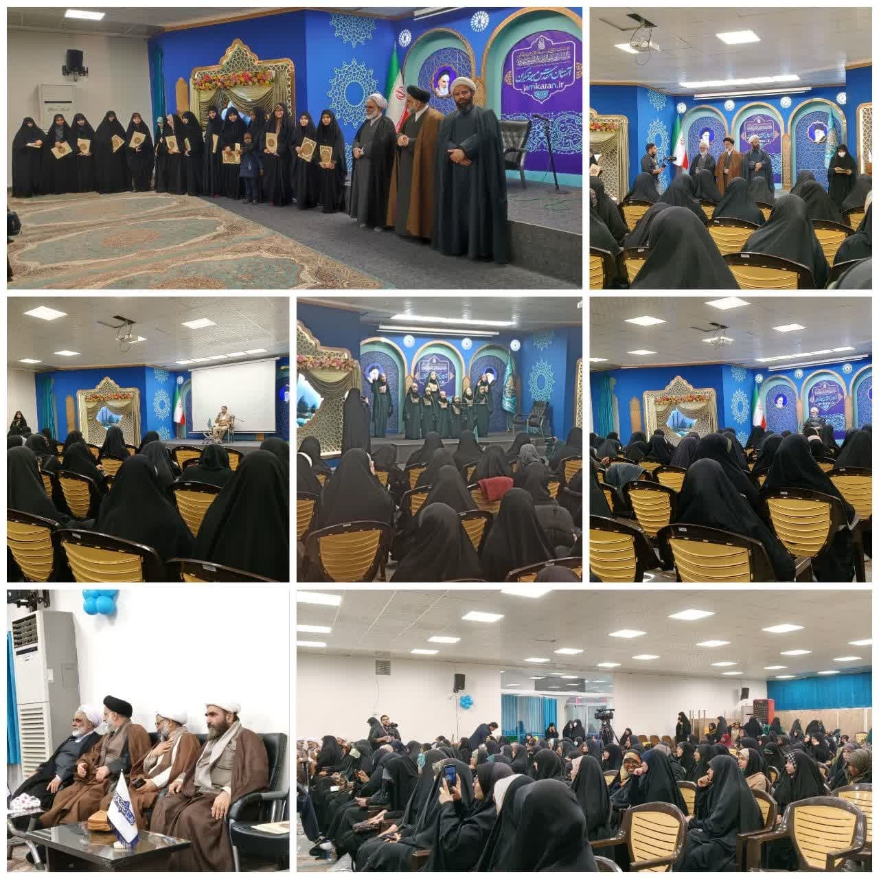 تجلیل از بانوان فعال مهدوی در عرصه بینالملل