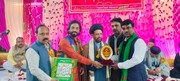 सय्यद गौहर काज़िम "फ़रोग़ अज़ा अवार्ड"  से सम्मानित