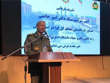 ملت ایران در حوزه  امنیت و هویت ملی مسامحه و کوتاهی نمی کند