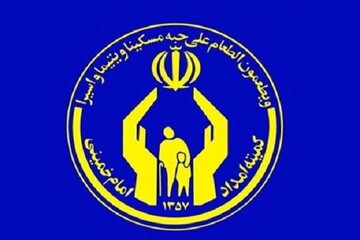 هفته اکرام ایتام از ۱۵ ماه مبارک رمضان آغاز می‌شود؛ وجود ۴۰هزار حامی ایتام