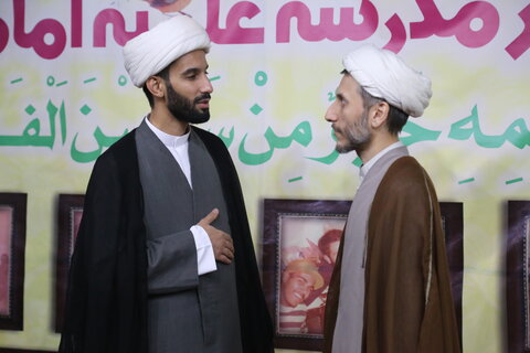 اولین گردهمایی سالانه دانش آموختگان اداور مدرسه علمیه امام خمینی(ره) اهواز