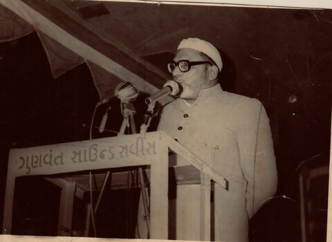 خطیبِ اعظم؛ مولانا سید غلام عسکری طاب ثراہ