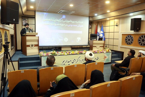 تصاویر/ افتتاحیه دوره آموزشی ابزارهای تخصصی هوش مصنوعی در دانشکده دین و رسانه دانشگاه صدا و سیما