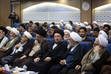 «فقه جلیل» رونمایی شد/ تکریم شخصیت علمی و اجتماعی فرزند امام خمینی (ره)