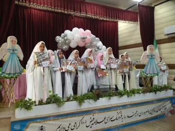 مراسم جشن تکلیف دختران کاشانی برگزار شد