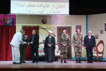 قدردانی از خانواده‌های معظم شهدا و ایثارگران نه یک وظیفه ملی، که تکلیفی شرعی و انسانی است