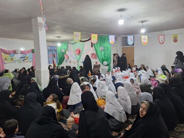 انتظار هدیه الهی برای ما انسان‌ها است