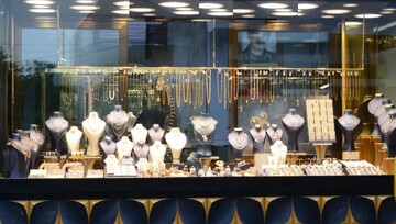 احکام شرعی | خرید و فروش طلای نگین‌دار