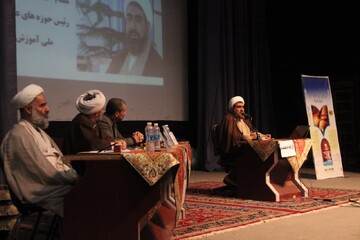 تصاویر / همایش ملی آموزش الهیات در قزوین