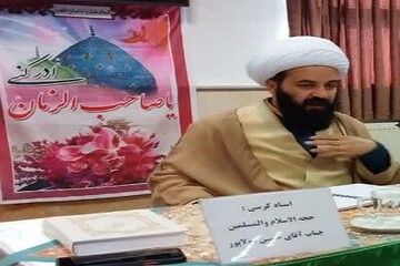 کرسی علمی "راهکارهای انتقال مفاهیم دینی به نوجوانان و جوانان " در خلخال برگزار شد
