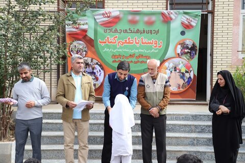 گزارش تصویری اردو جهادی اداره کتابخانه های عمومی استان بوشهر