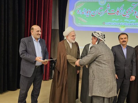 تصاویر/شوراى زكات شهرستان ديواندره با حضور نماینده ولی فقیه در استان کردستان برگزار شد