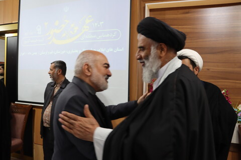 اجلاسیه "عهد حضور "۲ با حضور ائمه جمعه خوزستان، ایلام، چهارمحال و بختیاری، لرستان و قم به میزبانی اهواز