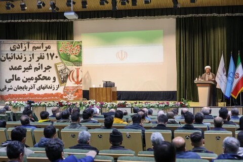 تصاویر | مراسم آزادی 170 نفر از زندانیان غیر عمد و محکومین مالی در تبریز