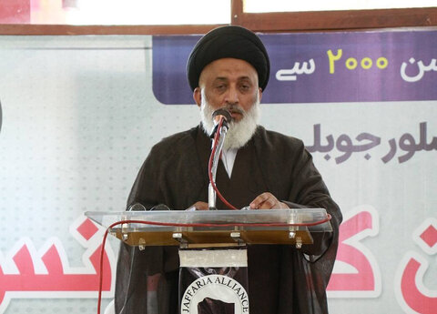 تصاویر/ جعفریہ الائنس پاکستان کے تحت کراچی میں علما و ذاکرین کانفرنس کا انعقاد