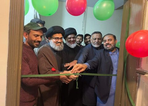 لاہور؛ وحدت یوتھ کی جانب سے ڈیجیٹل انسٹیٹیوٹ کا افتتاح