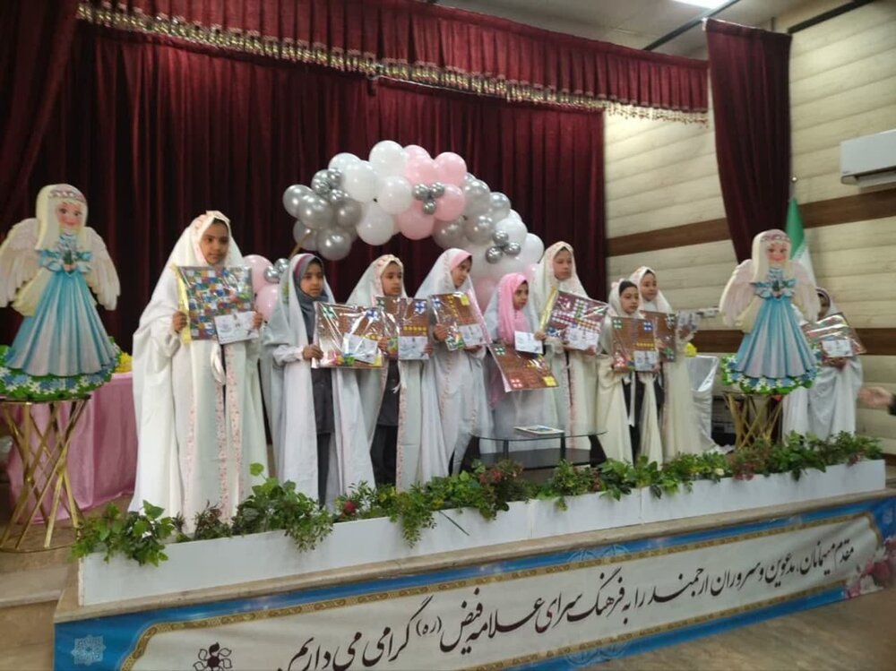 مراسم جشن تکلیف دختران کاشانی برگزار شد