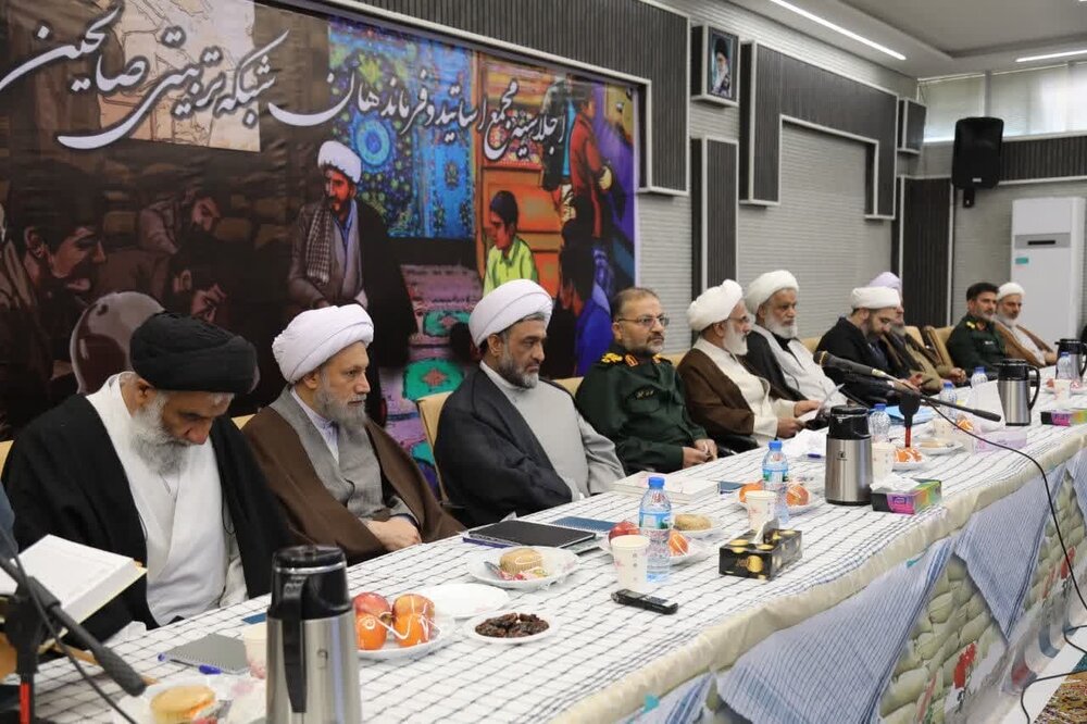 اجلاسیه مجمع اساتید و فرماندهان شبکه تربیتی صالحین بسیج کشور