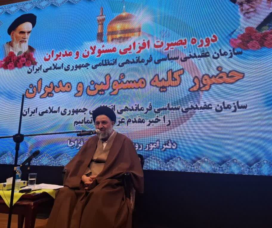 رشد و پرورش ۲‌هزار حافظ قرآن از کارکنان و خانواده فراجا/ موفقیت‌های چشمگیر فراجا در درخشش نخبه‌های قرآنی