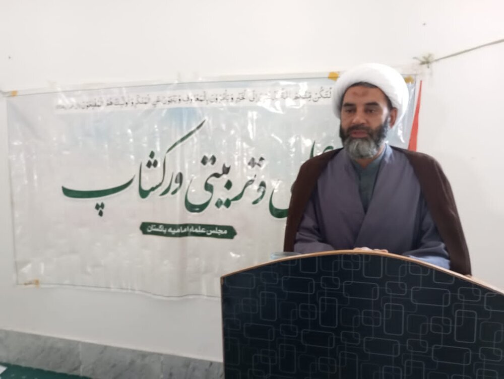 Pakistani students familiarized with new methods of propaganda