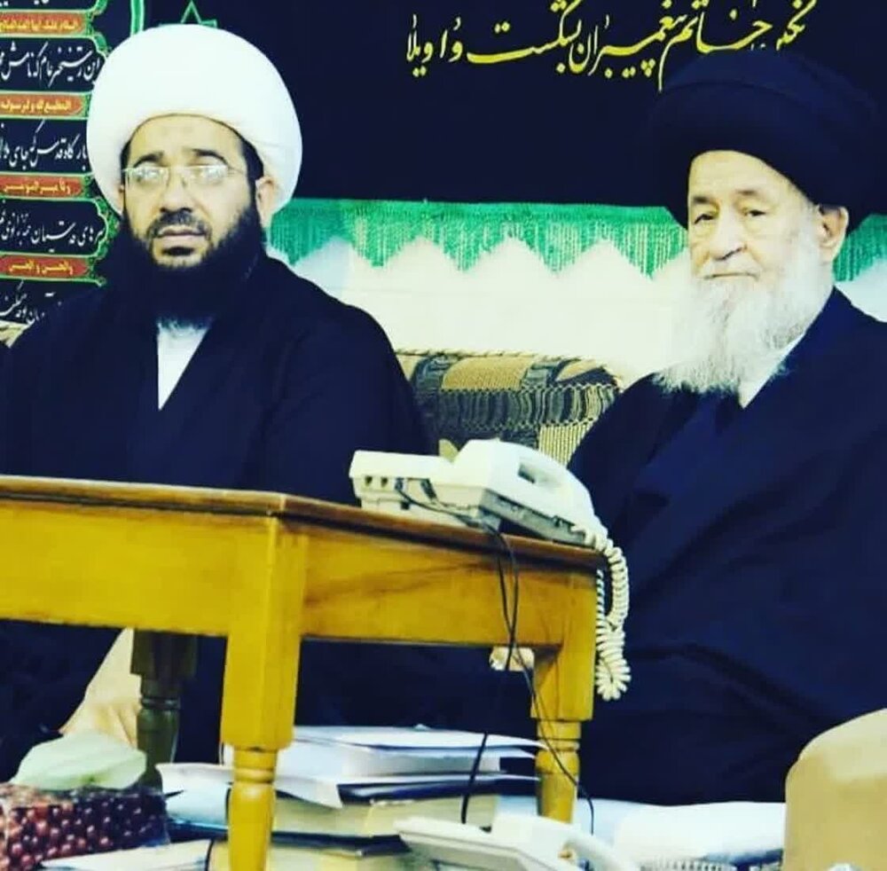 استاد حوزه علمیه قم درگذشت