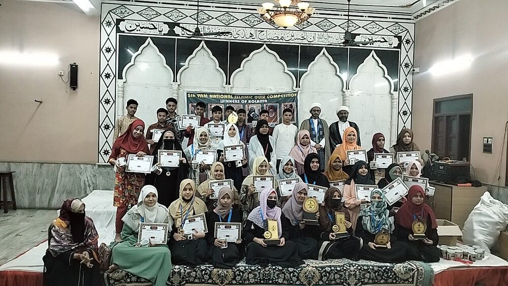 پانچویں ”یام“ نیشنل اسلامک کوئز کمپٹیشن میں حصہ لینے والے ممتاز طلبہ و طالبات کے اعزاز میں تقریب تقسیمِ انعامات
