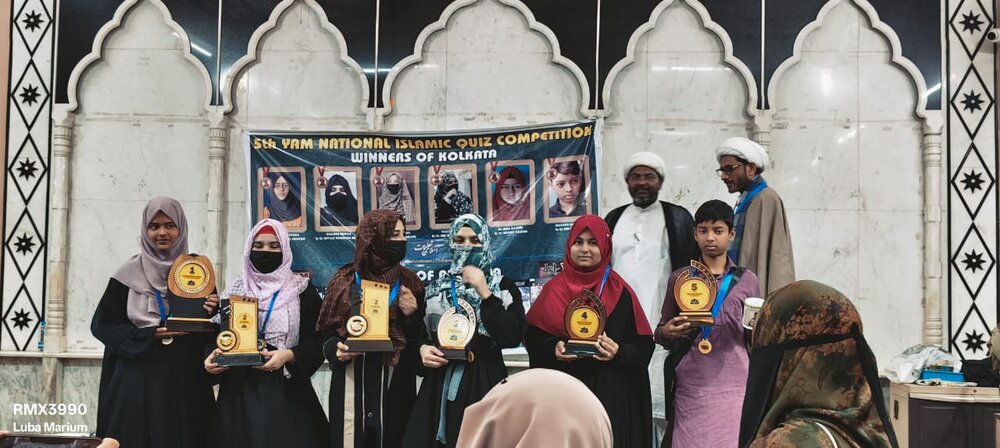 پانچویں ”یام“ نیشنل اسلامک کوئز کمپٹیشن میں حصہ لینے والے ممتاز طلبہ و طالبات کے اعزاز میں تقریب تقسیمِ انعامات