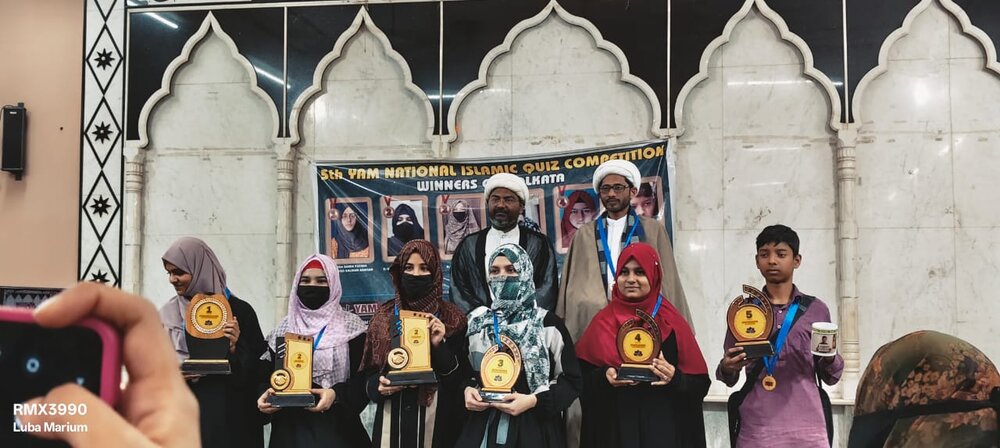 پانچویں ”یام“ نیشنل اسلامک کوئز کمپٹیشن میں حصہ لینے والے ممتاز طلبہ و طالبات کے اعزاز میں تقریب تقسیمِ انعامات